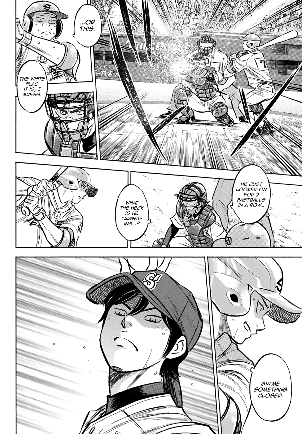 Daiya no A - Act II Chapter 207 10